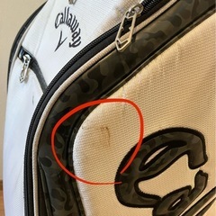 ゴルフバック　Callaway
の画像