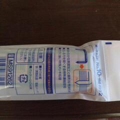 ホッチキス針の画像