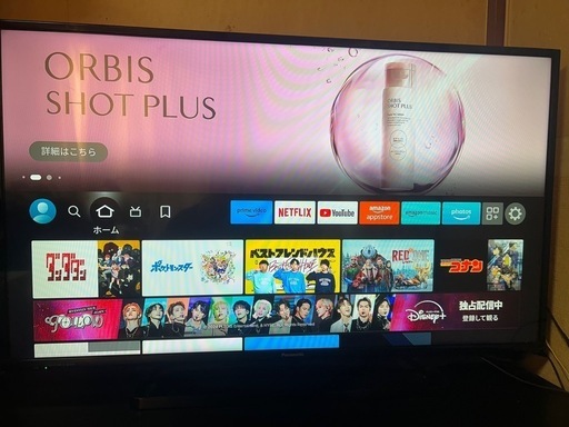 43インチ　Panasonic テレビ&テレビボード&DVDプレーヤー【すぐ使用可能】