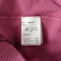 groveニットの画像