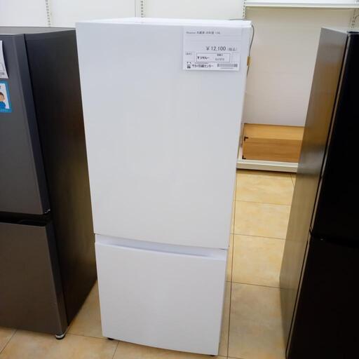 ★ジモティ割あり★ Hisense 冷蔵庫 154L 20年 ／クリーニング済み OJ7272
