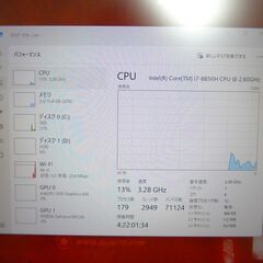 DELL Latitude 5591 i7 8850H SSD 512GB + HDD 500GB メモリ 16GB Office 搭載 #1の画像