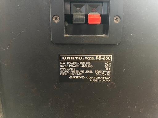 レコードプレーヤー　DENON DP-300F スピーカー ONKYO PS-250