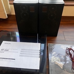 レコードプレーヤー　DENON DP-300F スピーカー ON...