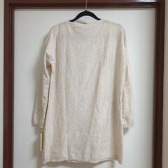 新品　星ロングニットの画像