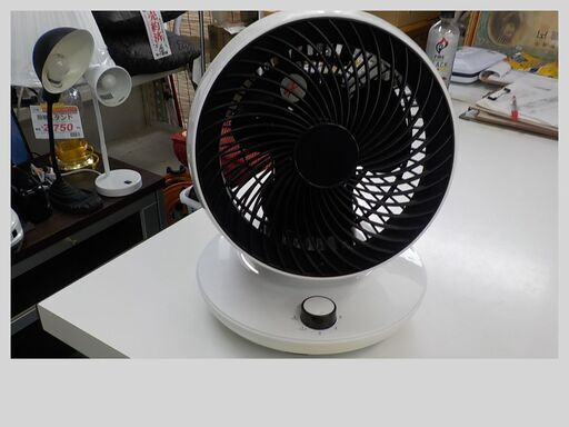 ID：177495　　サーキュレーター
