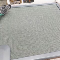 足元 デスクヒーター 2021年製 アイリスオーヤマ DEH-45 ひざ掛け付き パネルヒーター コンパクト 暖房器具 札幌市西岡店の画像