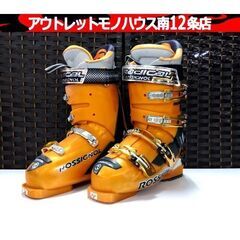 ROSSIGNOL Radical スキーブーツ 25.5cm ...