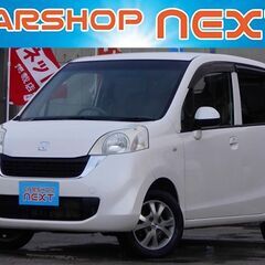 ⛄お買得価格‼⛄ローン通りやすいです❗️修復歴無●実走行51,9...