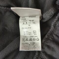 ＆LOVE　トップスの画像