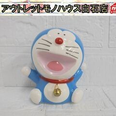 当時物 ドラえもん 貯金箱 座り(M) マリモクラフト 藤子不二...
