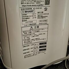 シャープ加湿空気清浄機の画像