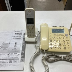 ロ 2412-786 Panasonic  コードレス電話機 V...