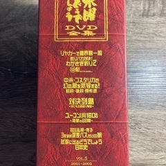 水曜どうでしょう　DVDの画像