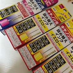 受け渡し予定者決定☆インクジェットプリンター用詰め替えインク4本 
