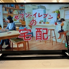 TOSHIBA製★2018年製32型液晶テレビ★6ヶ月間保証付き