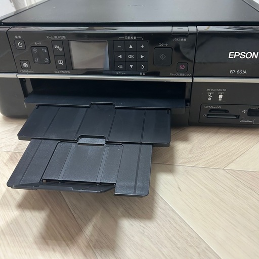 マルチフォトカラリオ EP-801A