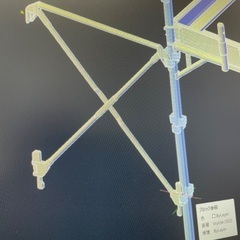 『商談中』他者購入不可　ビケ足場タイプA 3Dモデル(autocad2020)の画像