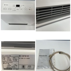 R533 ☀️ 未使用品！ NORITZ 都市ガスファンヒーター 7～9畳用 NC-24FSD (GFH-2403S) ⭐の画像