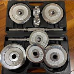可変式ダンベルセットMAX10キロ２本セット