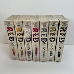 漫画　RED 新装版 7巻セット 村枝賢一