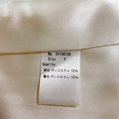 ★新品‼︎★DURAS ホワイト ファーコート ノーカラーの画像