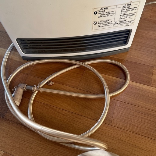 都市ガス用 販売済み ガスファンヒーター ホース付き