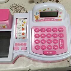 おもちゃレジスターです。