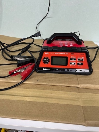 大橋産業　BAL 　スマートチャージャー　No.2707　15A　12V専用　パルス充電　バッテリー充電器