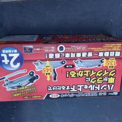 油圧2トンジャッキ値下げしましたの画像