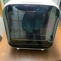 食洗機