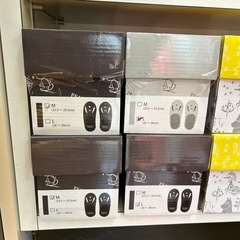 ルームスリッパ　　Ｍ　Ｌの画像