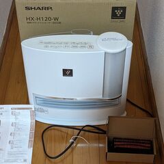 ジャンク　シャープ 加湿セラミックファンヒーター HX-H120...