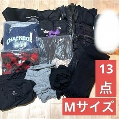 レディース服　まとめ売り