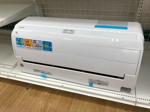 ★ジモティ割あり★ TOSHIBA エアコン RAS-G221RBK 2.2kw 2020年製 室内機分解洗浄 KJ7464