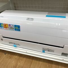 ★ジモティ割あり★ TOSHIBA エアコン RAS-G221RBK 2.2kw 2020年製 室内機分解洗浄 KJ7464