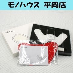 開封未使用品 ヤーマン ダブルヒートEMS EP-20W 箱破損...