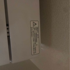 洗濯機【お取引き予定】の画像