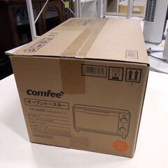 新品 COMFEE' オーブントースター 8L 1000W トースター 2枚焼き CF-CD083 温度設定 80～230℃ フォレストグリーン コンフィー 札幌市東区 新道東店の画像