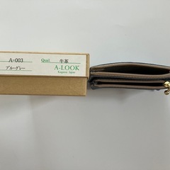 【未使用】牛革コイン&カードケースの画像