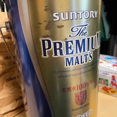 プレミアムモルツ 缶
