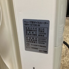 万代店　ウェーブ型オイルヒーター2017年の画像