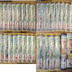 ☆美品☆【付属品全完備 全46本】アニメ ポケットモンスター 初...