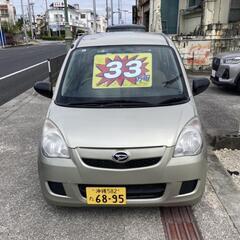 【ダイハツ】ミラXスペシャル  5MT 