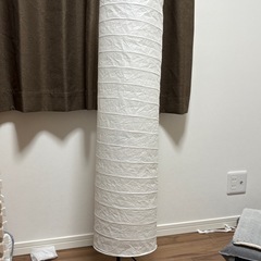 IKEA スタンドライト