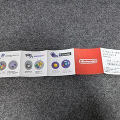【トレード可】任天堂 コントローラーボタン コレクション２「NINTENDO 64 ABボタン、Cボタンユニット」の画像
