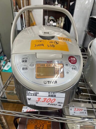 リサイクルショップどりーむ鹿大前店　No11831 炊飯器　タイガー　2013年製　5.5合炊き