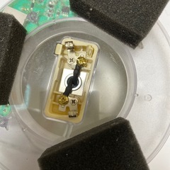 aurogeek LEDシーリングライト 8畳 10畳 35W 薄型 12段階調光 リモコン付きの画像