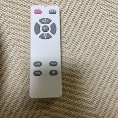 aurogeek LEDシーリングライト 8畳 10畳 35W 薄型 12段階調光 リモコン付きの画像