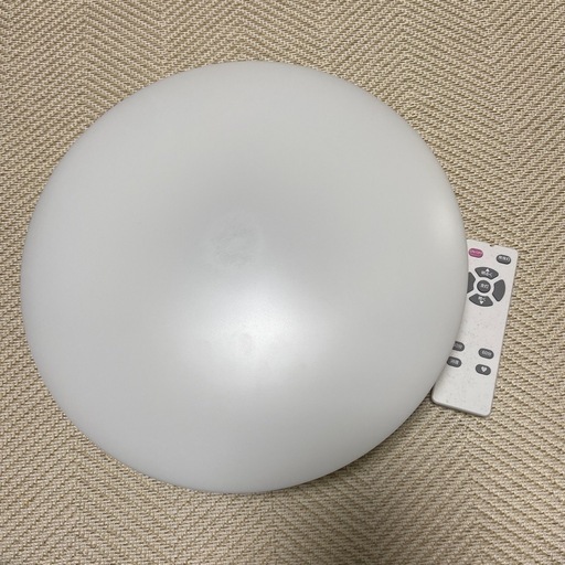 aurogeek LEDシーリングライト 8畳 10畳 35W 薄型 12段階調光 リモコン付き